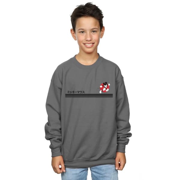 Disney Boys Mickey Mouse Running Sweatshirt