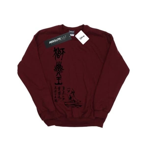 Disney Mens Lejonkungen Pride Rock Kalligrafi Sweatshirt