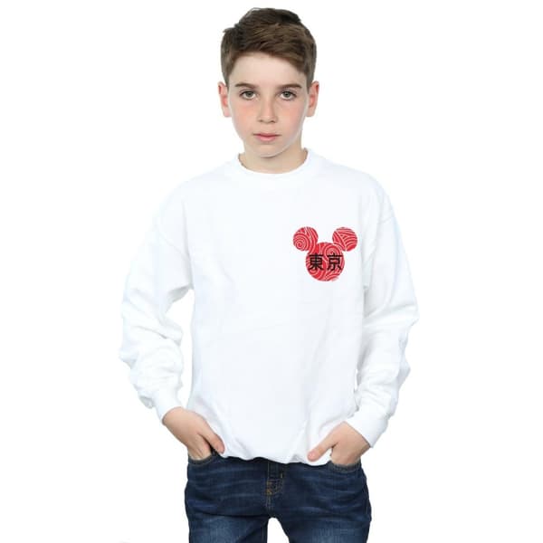 Disney Boys Mickey Mouse Symbol Sweatshirt