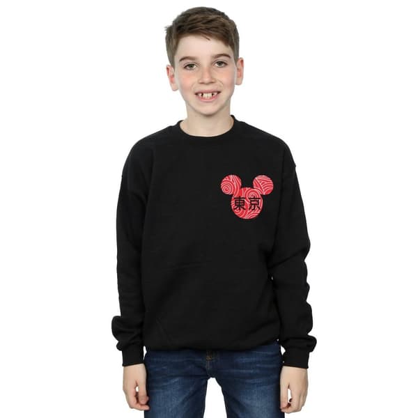 Disney Boys Mickey Mouse Symbol Sweatshirt
