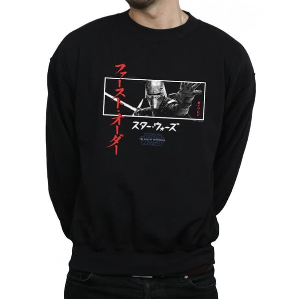 Star Wars: The Rise of Skywalker Star Wars The Rise Of Skywalker Kylo Ren Katakana Art Stripe Sweatshirt för herrar