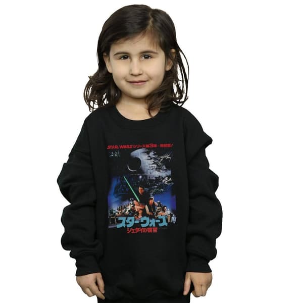 Star Wars Girls Katakana Return Of The Jedi Poster Sweatshirt