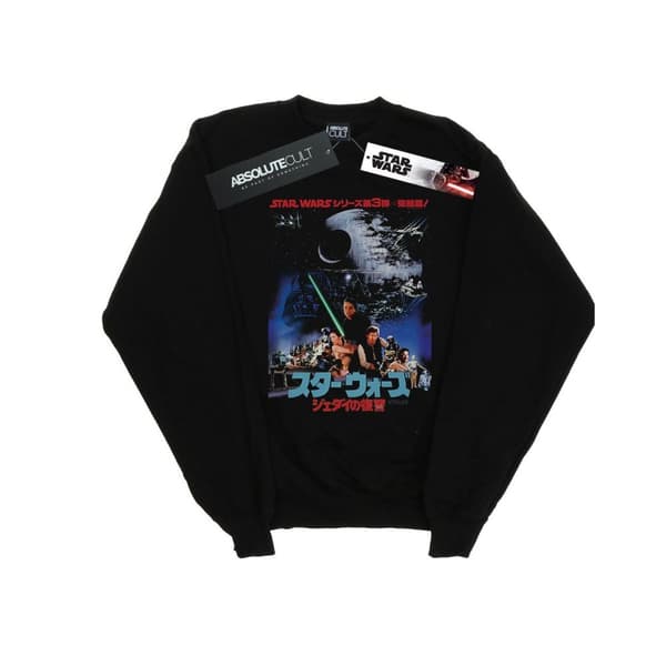 Star Wars Girls Katakana Return Of The Jedi Poster Sweatshirt