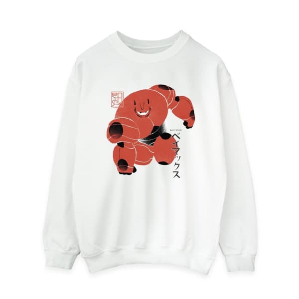 Disney Sweatshirt - Big Hero 6 Baymax Suite Pose, dam/dam White L