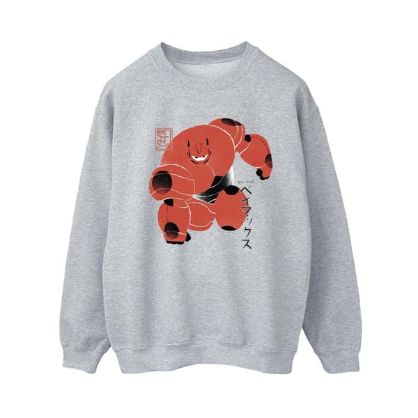 Disney Sweatshirt - Big Hero 6 Baymax Suite Pose, dam/dam