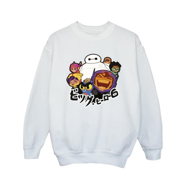 Disney Girls Big Hero 6 Baymax Group Manga Sweatshirt