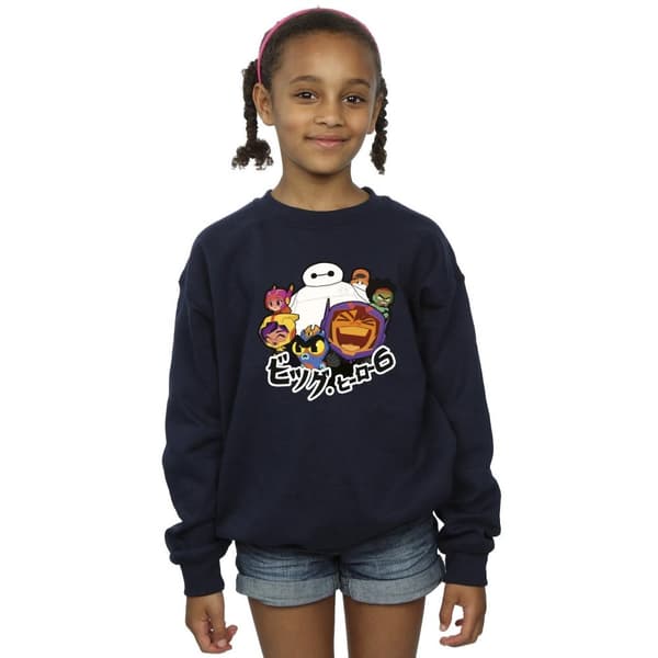 Disney Girls Big Hero 6 Baymax Group Manga Sweatshirt
