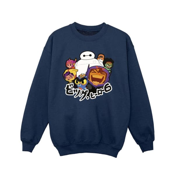 Disney Girls Big Hero 6 Baymax Group Manga Sweatshirt