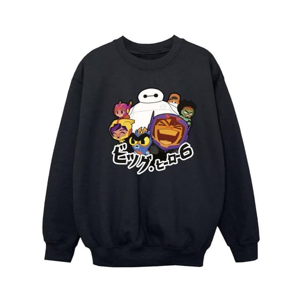 Disney Girls Big Hero 6 Baymax Group Manga Sweatshirt