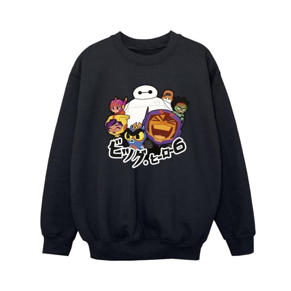Disney Pojkar Big Hero 6 Baymax Group Manga Sweatshirt