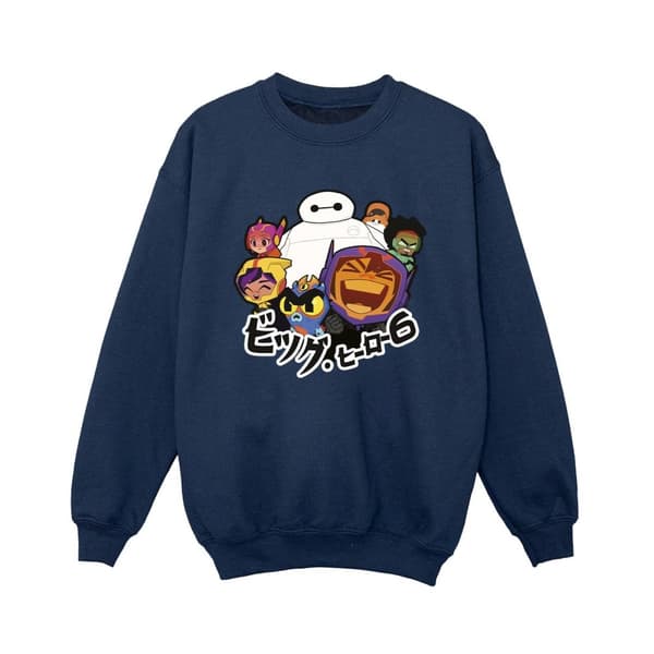 Disney Pojkar Big Hero 6 Baymax Group Manga Sweatshirt