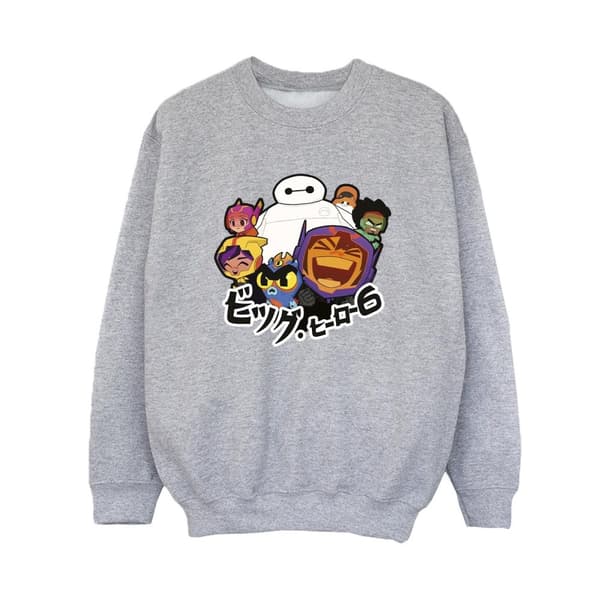 Disney Pojkar Big Hero 6 Baymax Group Manga Sweatshirt