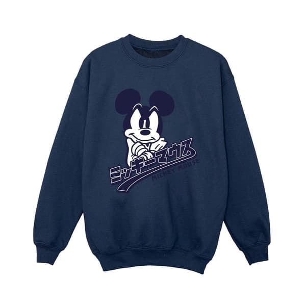 Disney Boys Mickey Mouse Japanese Sweatshirt
