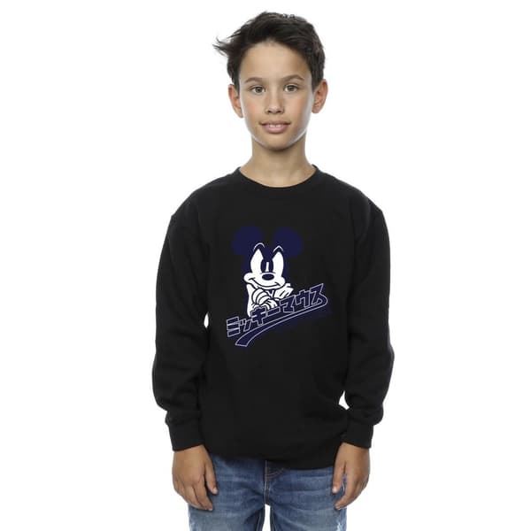 Disney Boys Mickey Mouse Japanese Sweatshirt