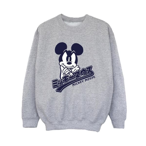 Disney Boys Mickey Mouse Japanese Sweatshirt