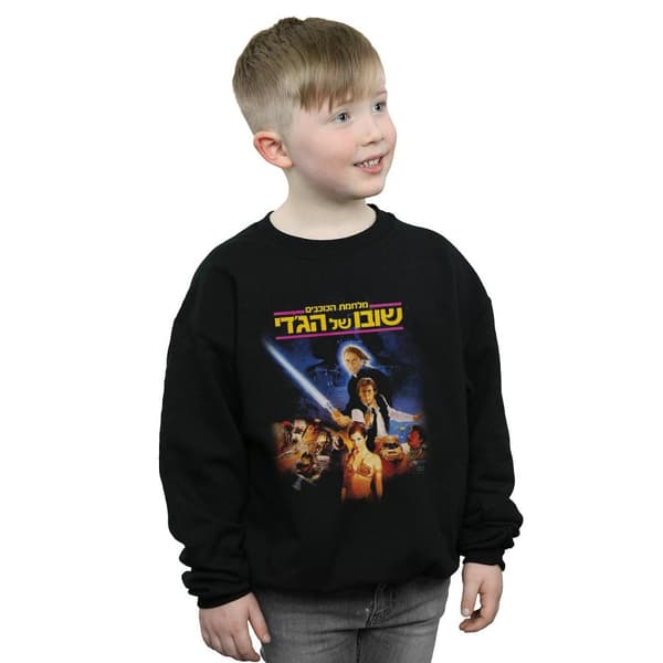 Star Wars Jediriddarnas återkomst 80-tals poster sweatshirt för pojkar