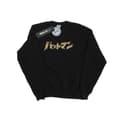 Miniatyrbild 1 av 5: DC Comics Pojkar Batman International Logo Sweatshirt