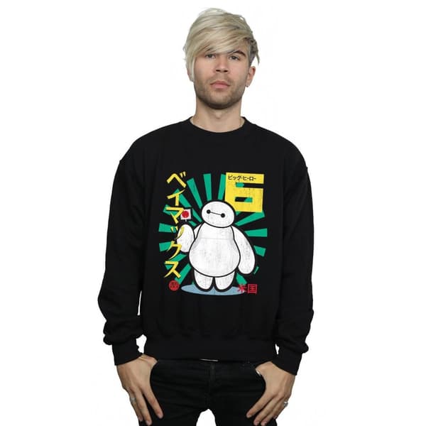 Disney Mens Big Hero 6 Baymax Lollypop Sweatshirt