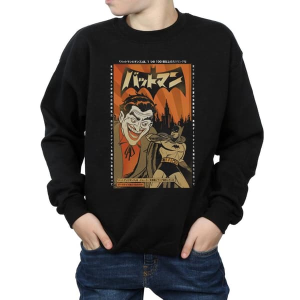 DC Comics Boys The Joker Cover Sweatshirt