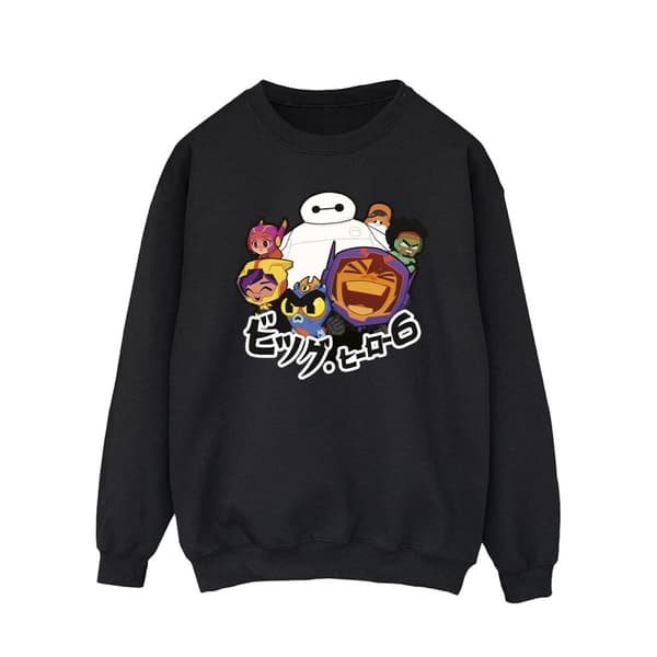 Disney Mens Big Hero 6 Baymax Group Manga Sweatshirt Black M