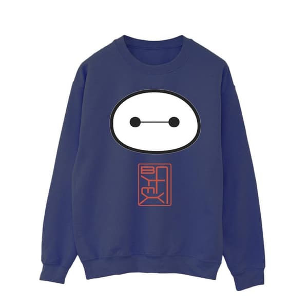 Disney Mens Big Hero 6 Baymax Icon Sweatshirt