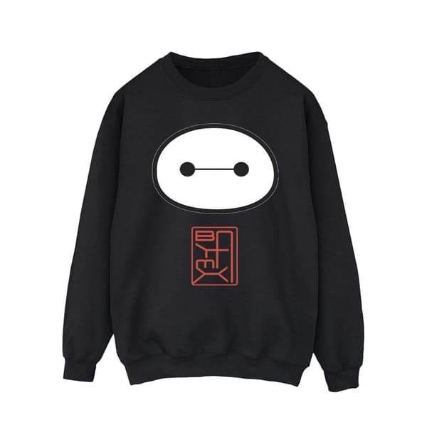 Disney Mens Big Hero 6 Baymax Icon Sweatshirt