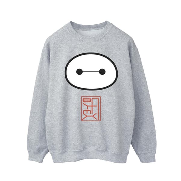 Disney Mens Big Hero 6 Baymax Icon Sweatshirt Sports Grey 4XL