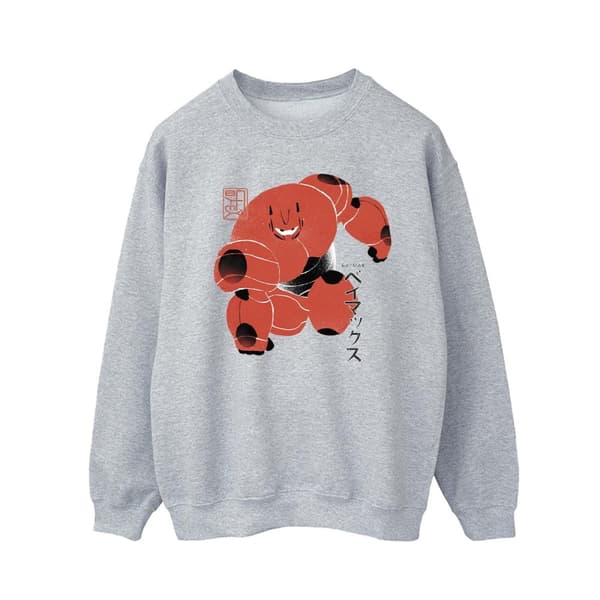 Disney Big Hero 6 Baymax Suite Pose - Sweatshirt, herr