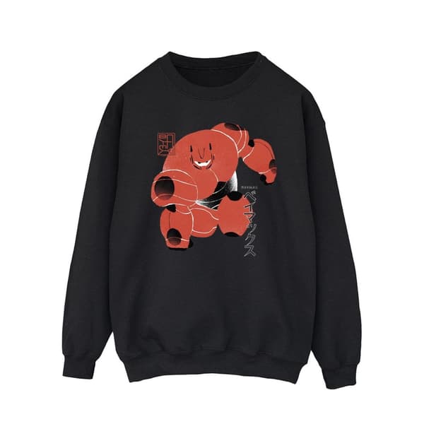 Disney Big Hero 6 Baymax Suite Pose - Sweatshirt, herr