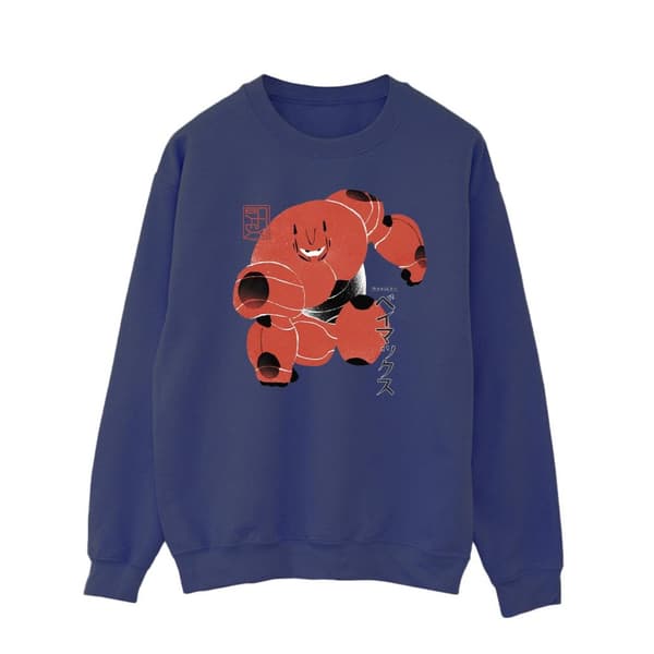 Disney Big Hero 6 Baymax Suite Pose - Sweatshirt, herr