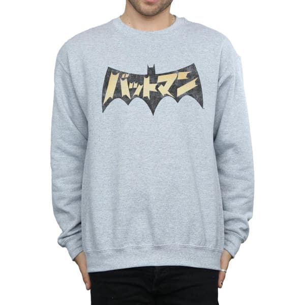 DC Comics Mens Batman International Logo Sweatshirt