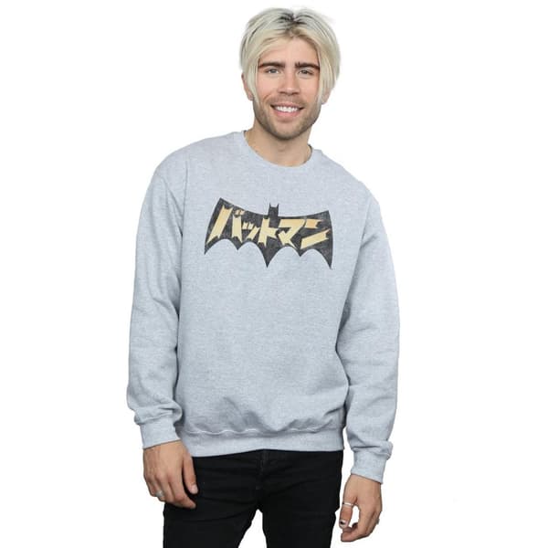 DC Comics Mens Batman International Logo Sweatshirt