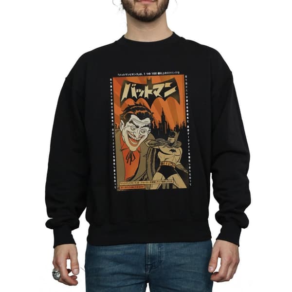 DC Comics Mens The Joker Cover Sweatshirt