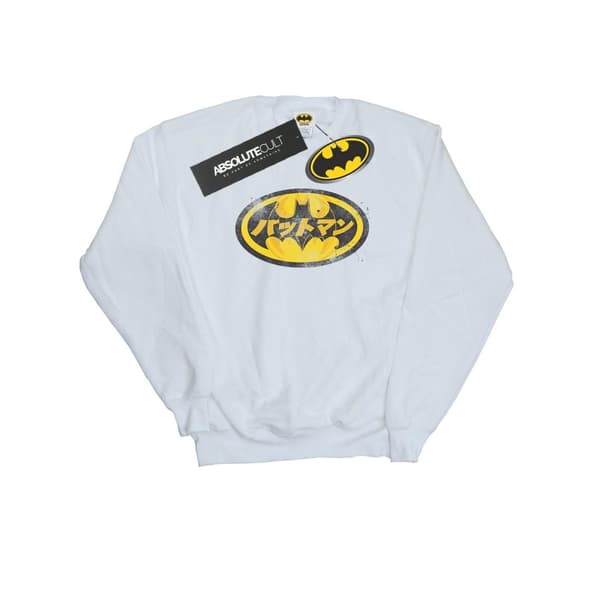DC Comics Womens/Ladies Batman Japanese Logo Yellow Sweatshirt White M