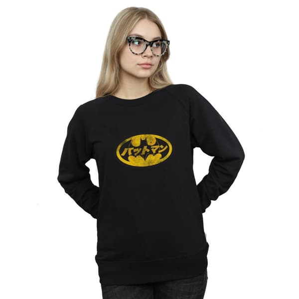 DC Comics Womens/Ladies Batman Japanese Logo Yellow Sweatshirt