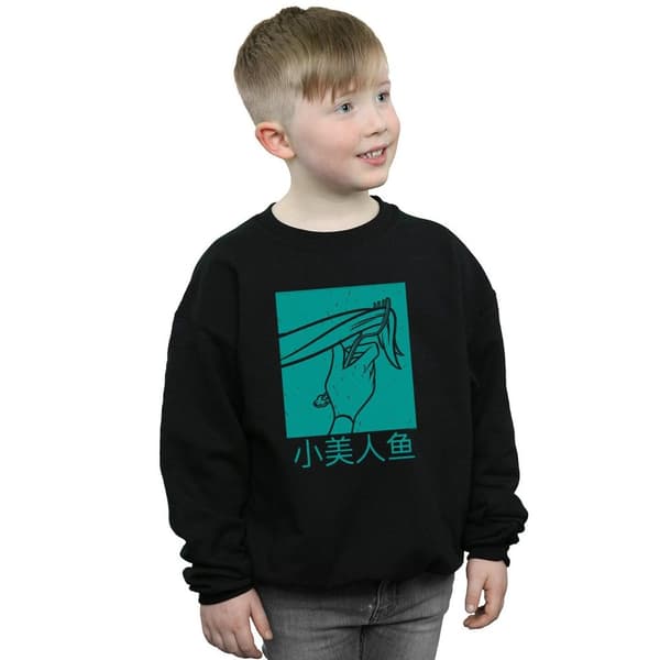 Disney Princess Boys Ariel The Little Mermaid Hair Stroke Sweatshirt