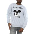 Miniatyrbillede 3 af 5: Disney Mens Mickey Mouse Japanese Sweatshirt