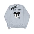 Miniatyrbillede 1 af 5: Disney Mens Mickey Mouse Japanese Sweatshirt