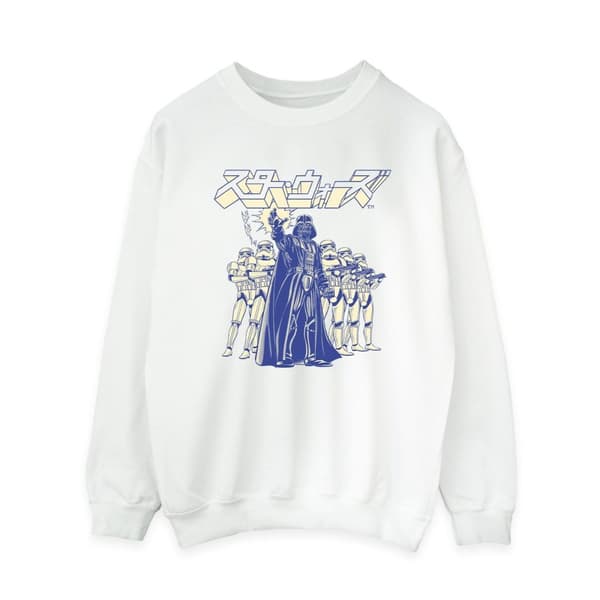 Star Wars Womens/Ladies Japanese Darth Sweatshirt