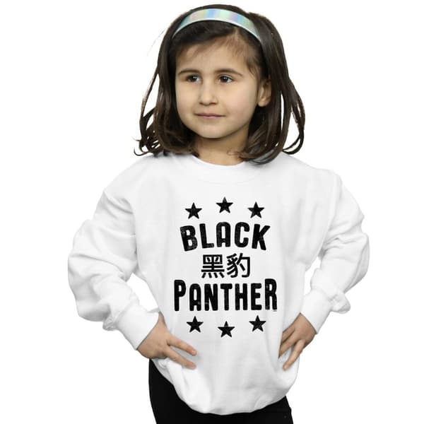 Marvel Girls Black Panther Legends Sweatshirt