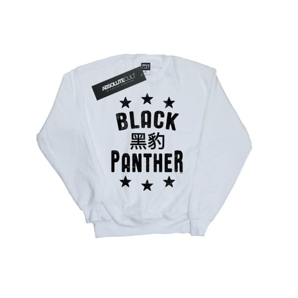 Marvel Girls Black Panther Legends Sweatshirt