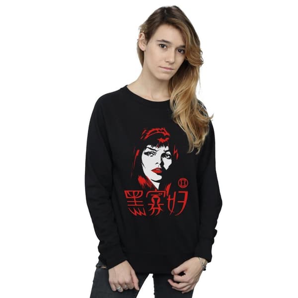 Marvel Womens/Ladies Black Widow Chinese Logo Sweatshirt