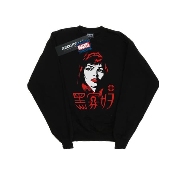 Marvel Womens/Ladies Black Widow Chinese Logo Sweatshirt