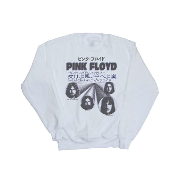 Pink Floyd Girls Japanese Cover Sweatshirt