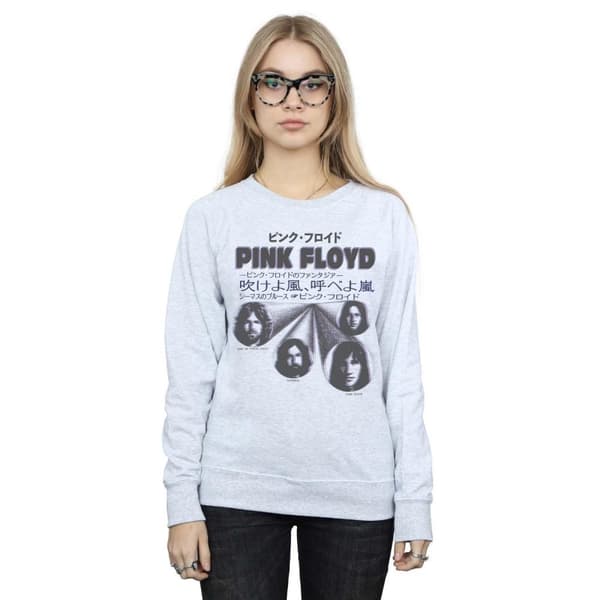 Pink Floyd Womens/Ladies Japanese Cover Sweatshirt