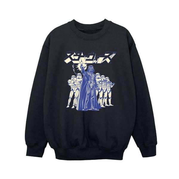 Star Wars Japansk Darth-tröja för pojkar