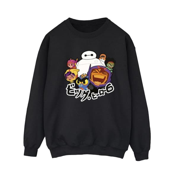 Disney Sweatshirt - Big Hero 6 Baymax Group Manga, dam/dam