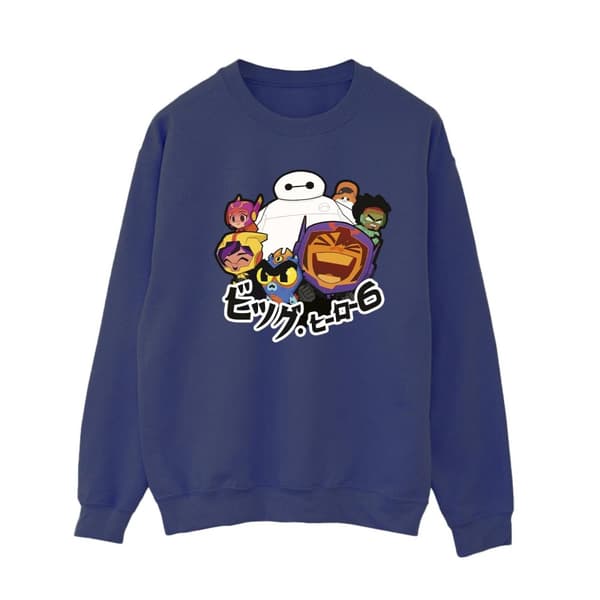 Disney Sweatshirt - Big Hero 6 Baymax Group Manga, dam/dam