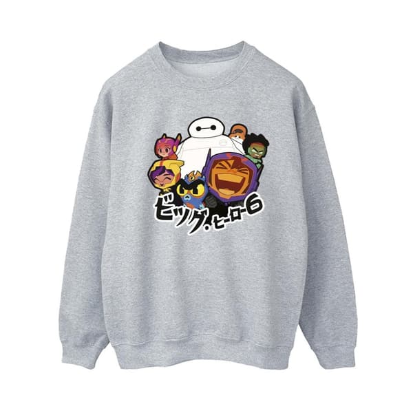 Disney Sweatshirt - Big Hero 6 Baymax Group Manga, dam/dam