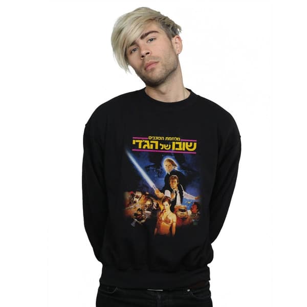 Star Wars Mens Return Of The Jedi 80s Poster Sweatshirt
